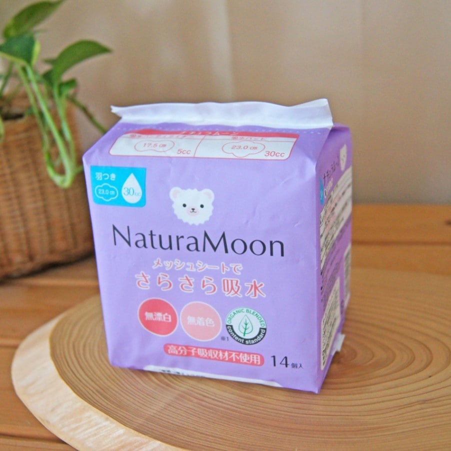 ナチュラムーン　吸水パッド　14個入