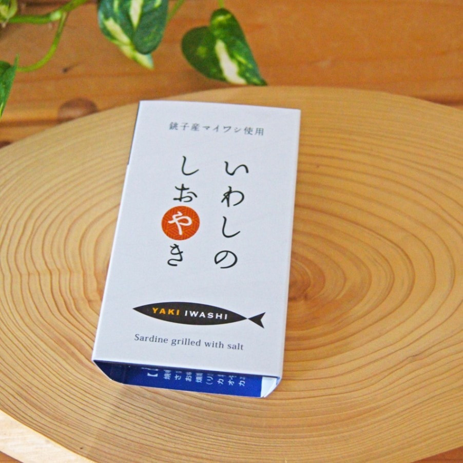千葉産直 いわしのしおやき 100g
