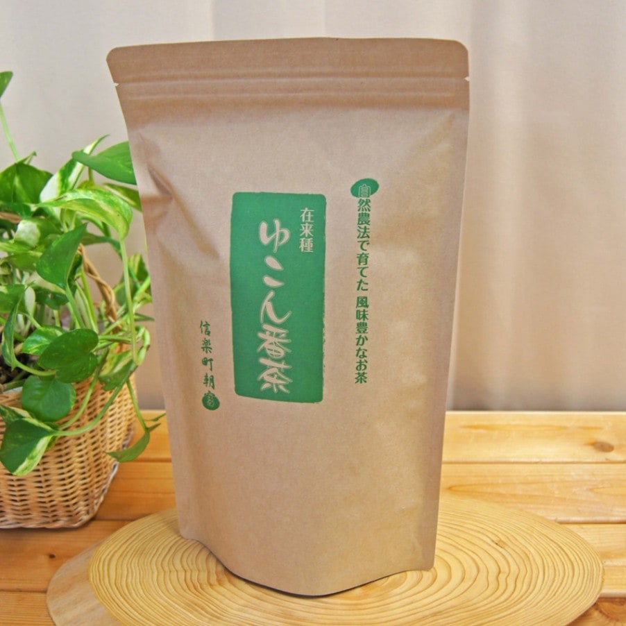 自然農法・在来種のお茶! ゆこん『すっきり』番茶 リーフ200g