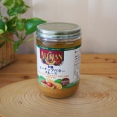 ꥵ N11 ͭԡʥåĥХ ࡼ 454g