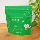 生モリンガ 粉末 90g