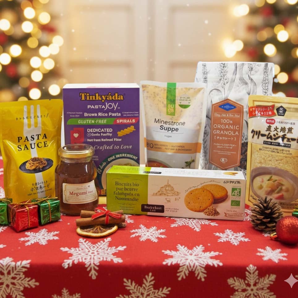 約15%オフ!2025クリスマス 食品セット