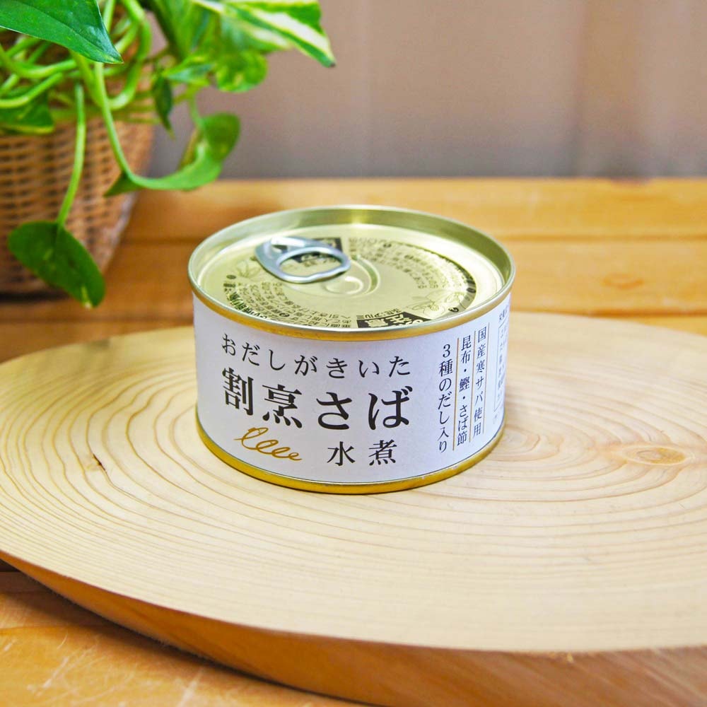 おだしがきいた割烹さば 水煮 170g