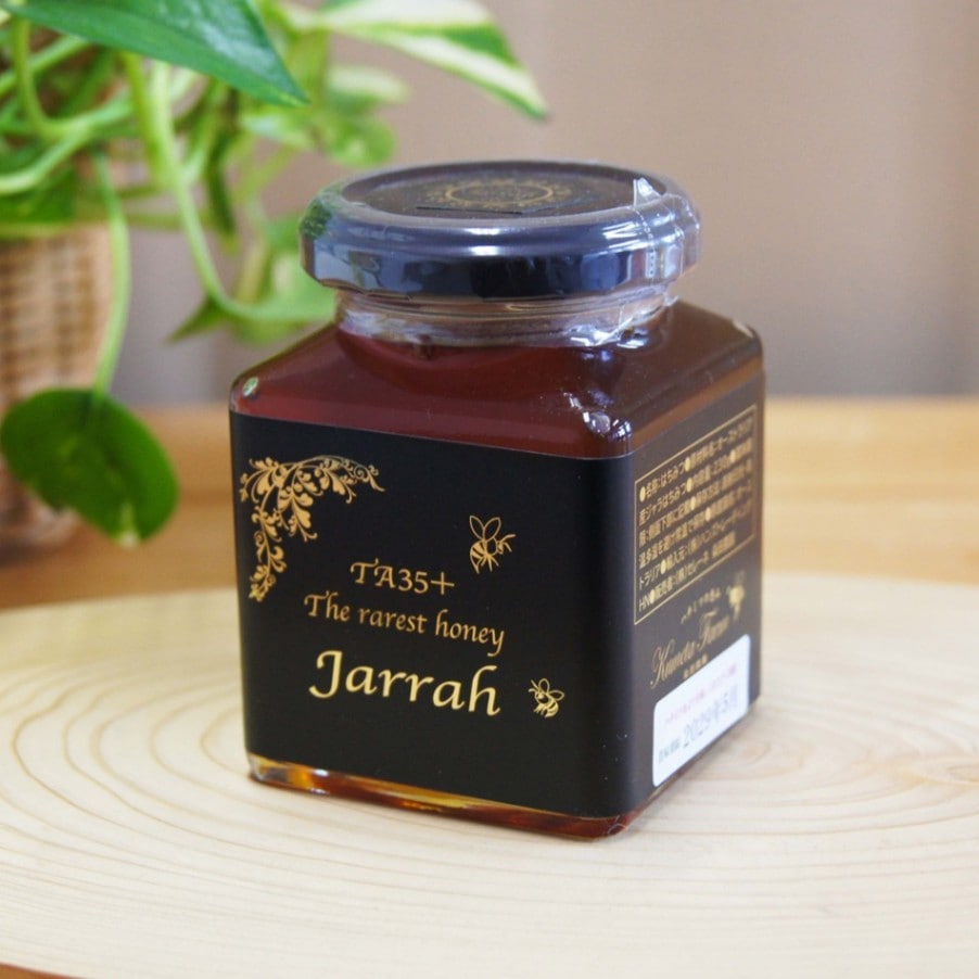 ジャラハニー TA35+ 230g