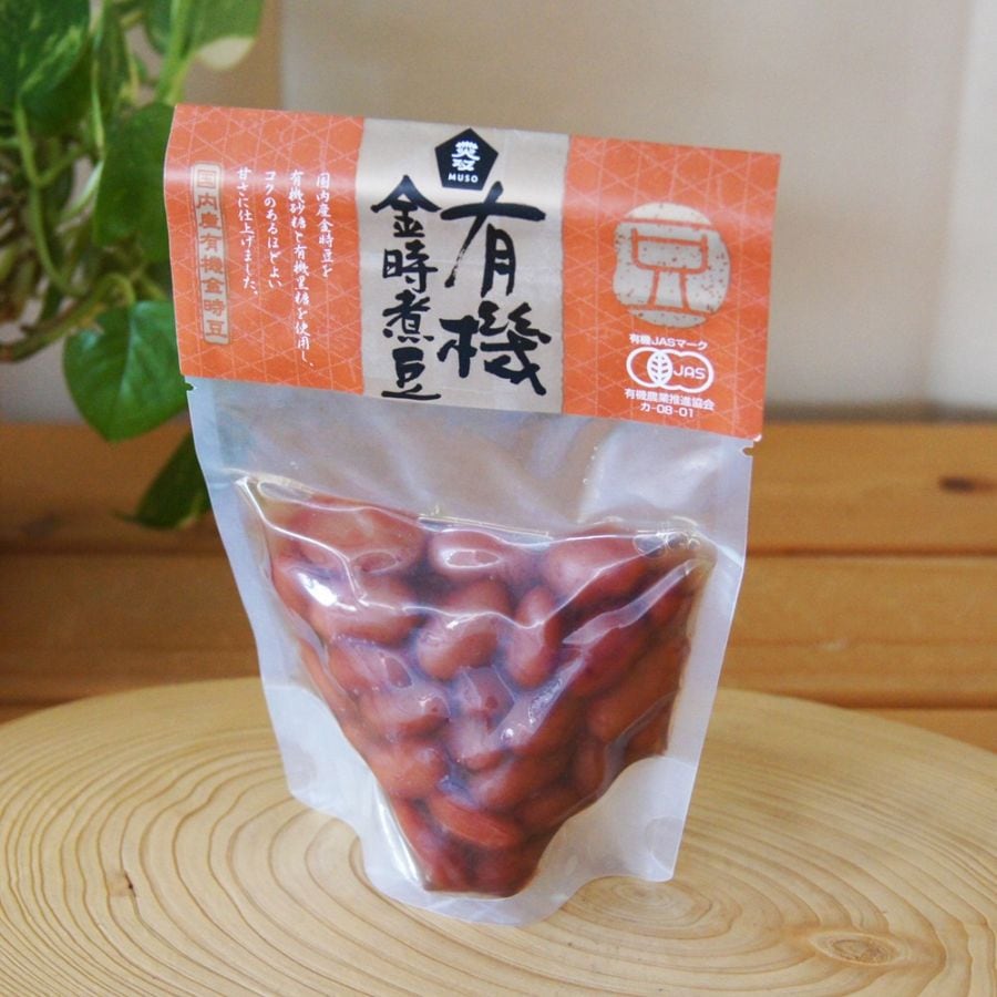 有機金時煮豆 125g 優しい甘み