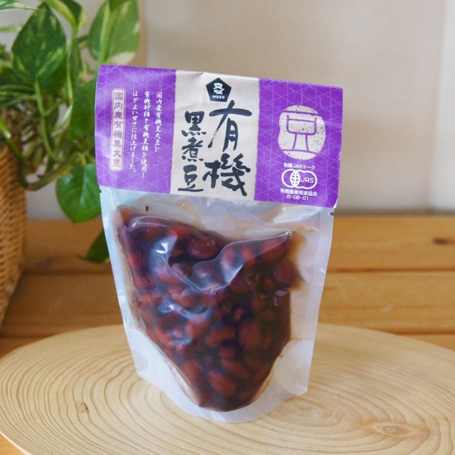 有機黒煮豆 125g 優しい甘み