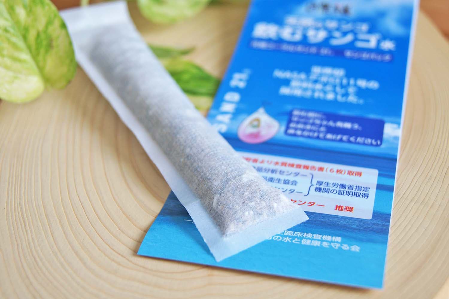 元祖コーラルサンド21 天然サンゴ水 水道水を超名水に変える優れもの