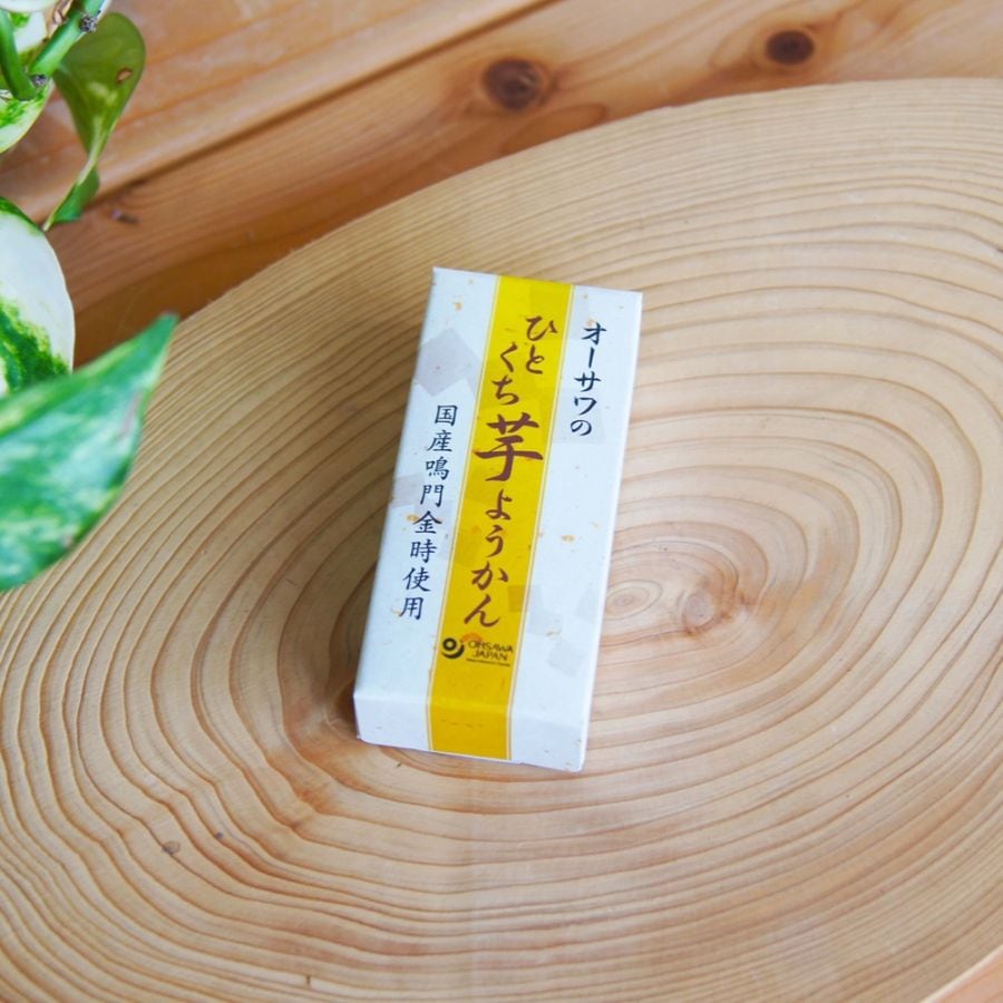 オーサワのひとくち芋ようかん 1本(58g)