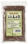 ޡʹ񻺡  100g
