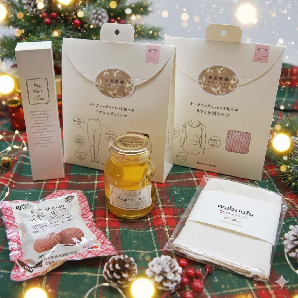 約30%オフ!2025クリスマス 女性衣類セット