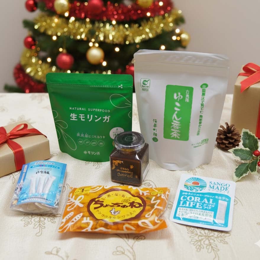 約25%オフ!2025クリスマス スペシャル健康食品セット