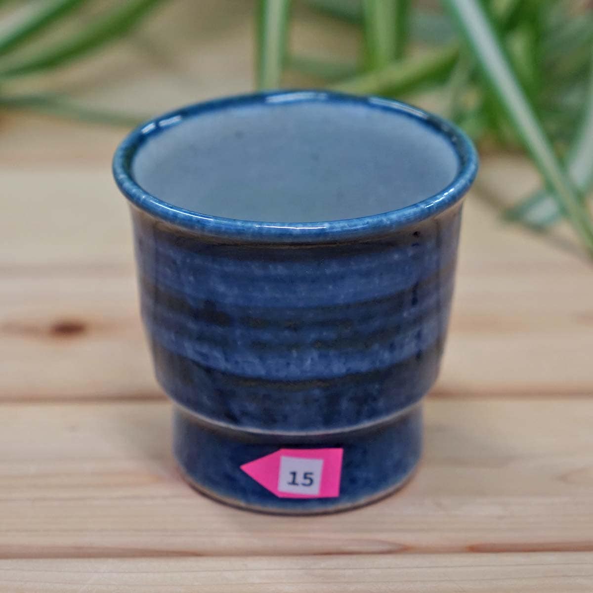 神楽の窯 湯呑み No.15 伊勢神宮のお膝元、朝熊山の登り窯