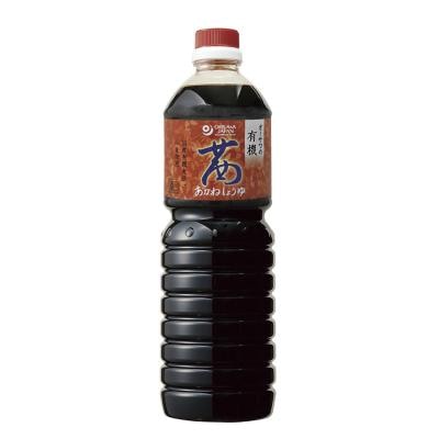 オーサワの有機茜醤油 （ペットボトル） 1L