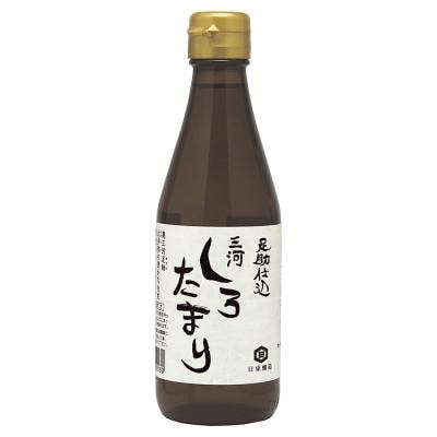 足助仕込三河しろたまり 300ml
