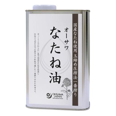オーサワなたね油 （缶） 930g