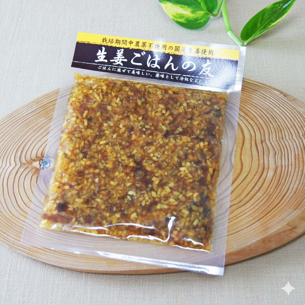 生姜ごはんの友 80g