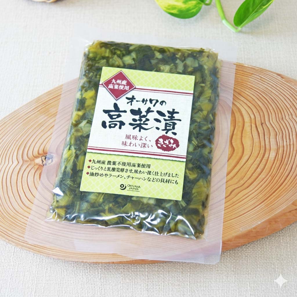オーサワの高菜漬(きざみ) 130g