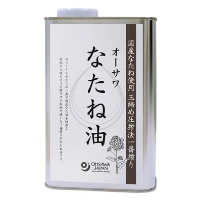 オーサワなたね油 （缶） 930g