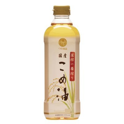圧搾一番搾り 国産こめ油 600g