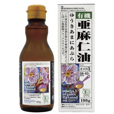 オーガニックフラックスシードオイル（有機亜麻仁油） 190g
