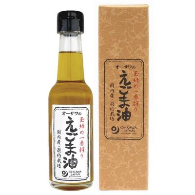 オーサワのえごま油 140g