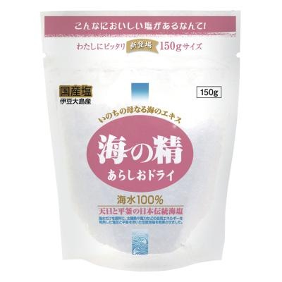 海の精　あらしおドライ 150g