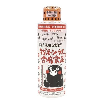 マグネシウム含有食品（熊本県天草産の海水にがり） 170ml