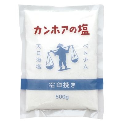 カンホアの塩（石臼挽き） 500g