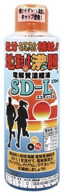 地球沸騰 電解質濃縮液 SD-L 170ml