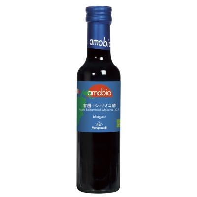 有機バルサミコ酢（赤） 250ml