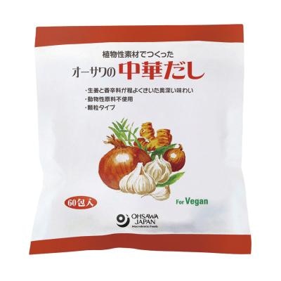 オーサワの中華だし（大徳用） 300g（5g×60包）