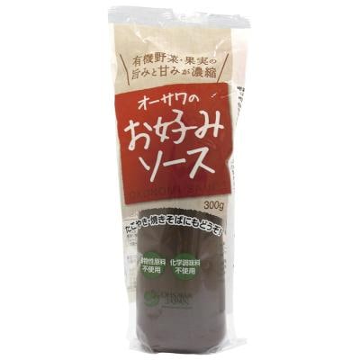 オーサワのお好みソース（有機野菜・果実使用） 300g