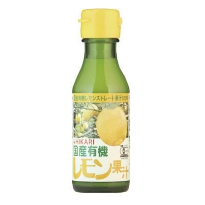 国産有機レモン果汁 100ml