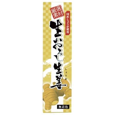 生おろし生姜（チューブ） 40g
