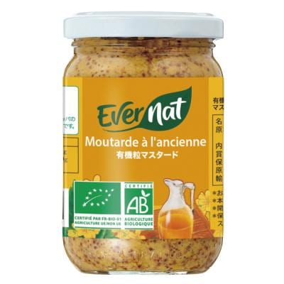 オーガニック粒マスタード（ミトク） 200g