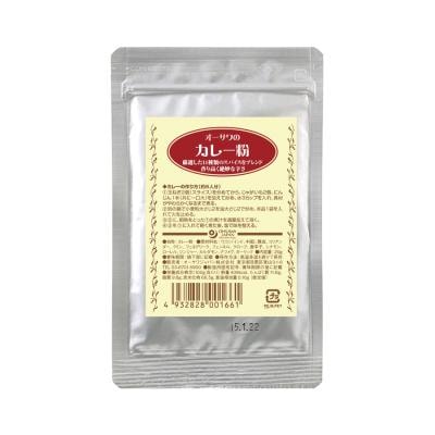 オーサワのカレー粉 20g