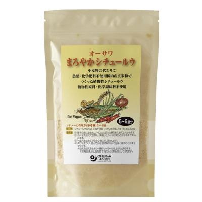 オーサワ まろやかシチュールウ 120g
