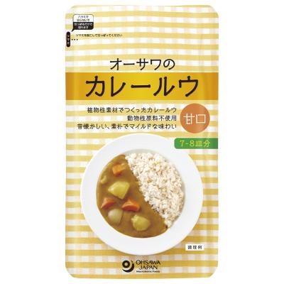 オーサワのカレールウ（甘口） 160g