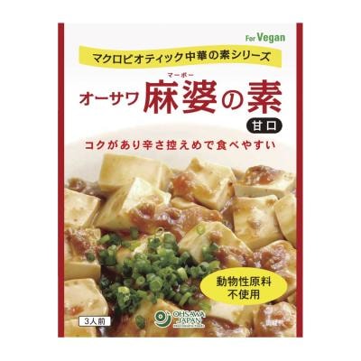 オーサワ麻婆の素（甘口） 180g
