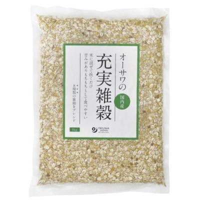 オーサワの充実雑穀（国産） 1kg