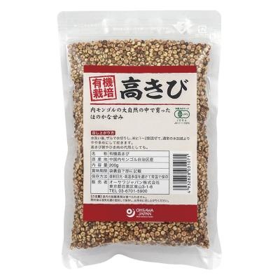 有機高きび（内モンゴル産） 200g