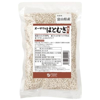 オーサワのはとむぎ（割れ） 200g