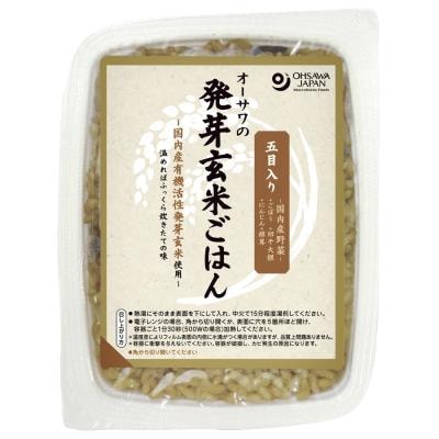 オーサワの発芽玄米ごはん（五目入り） 160g