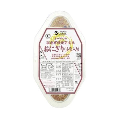 オーサワの国産有機発芽玄米おにぎり（小豆入り） 90g×2個