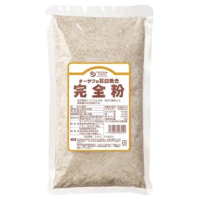 オーサワの石臼挽き完全粉（全粒粉） 500g