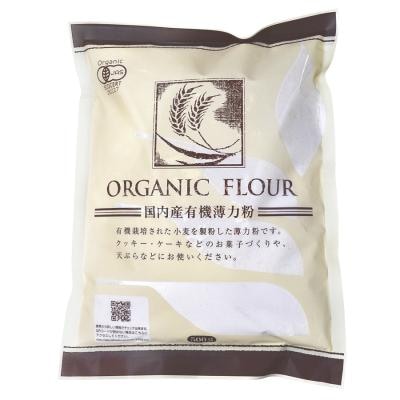 国内産 有機薄力粉 500g