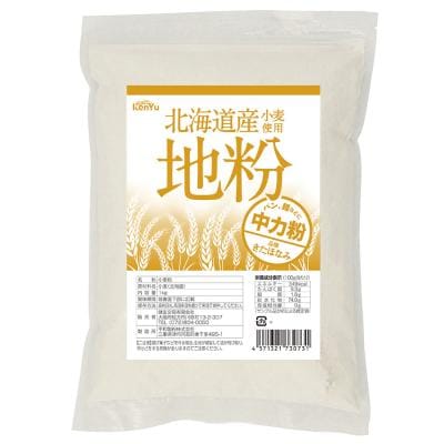 北海道産小麦使用 地粉（中力粉） 1kg