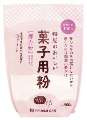 粉屋のおいしい菓子用粉（薄力粉） 500g