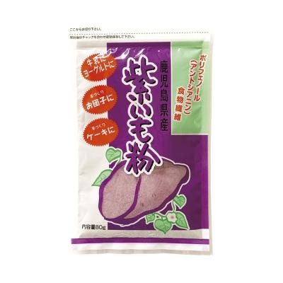 紫いも粉 80ｇ
