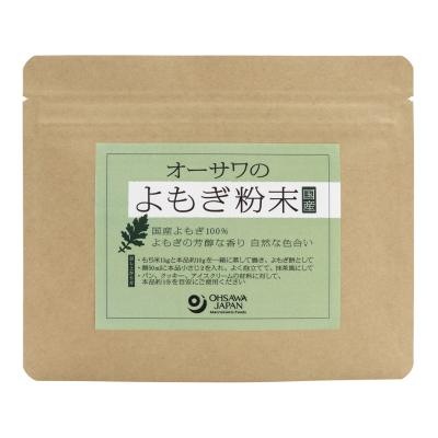オーサワのよもぎ粉末（国産） 50g
